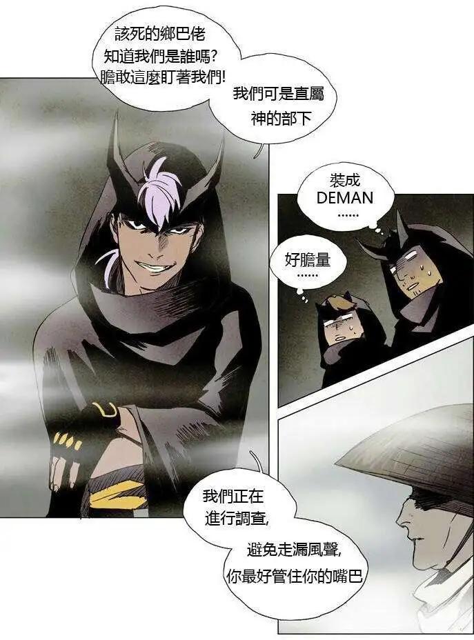 02部143