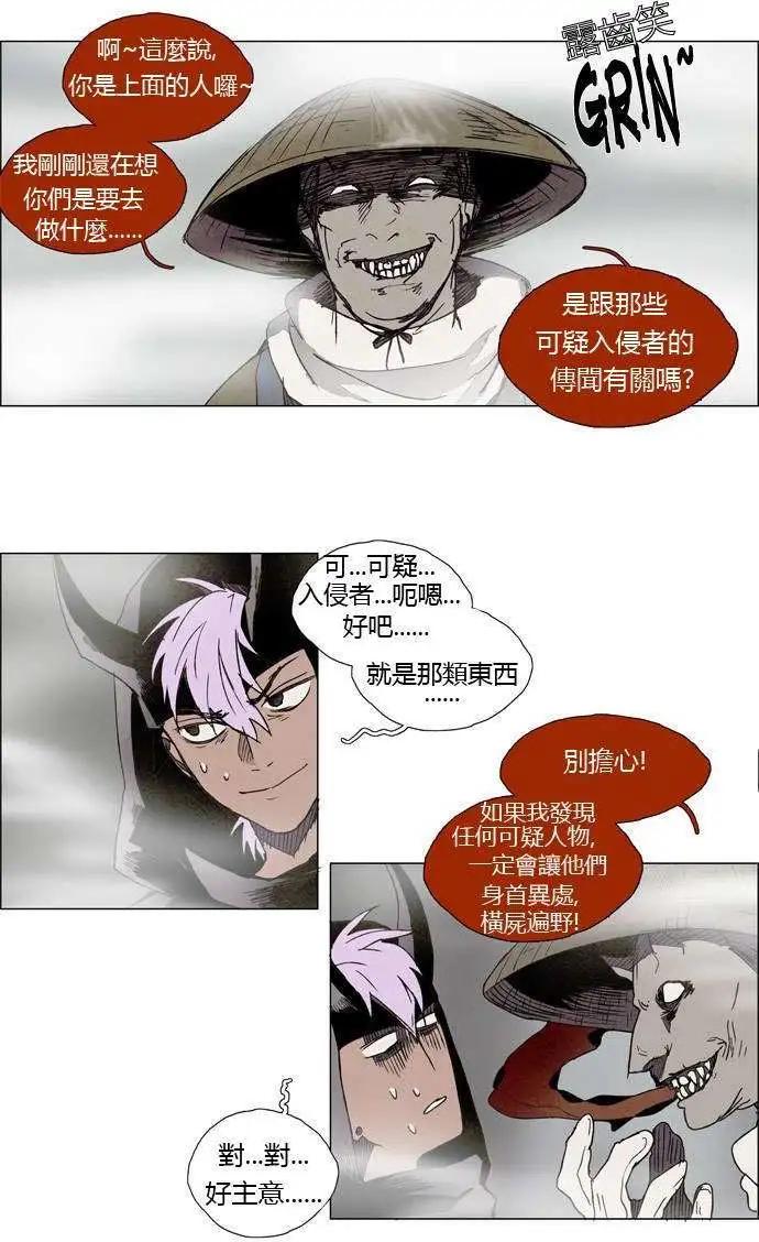 02部144