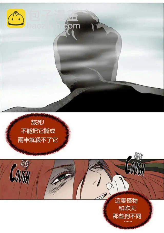 02部1510