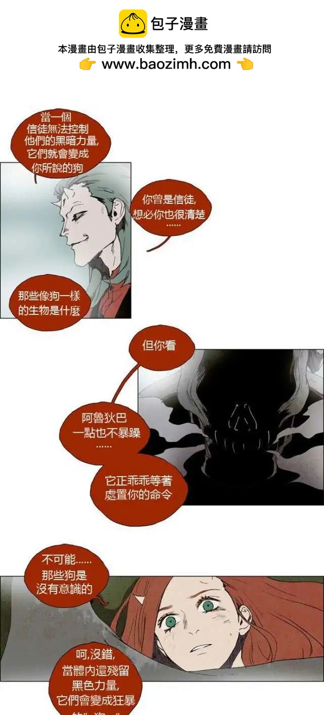02部1511