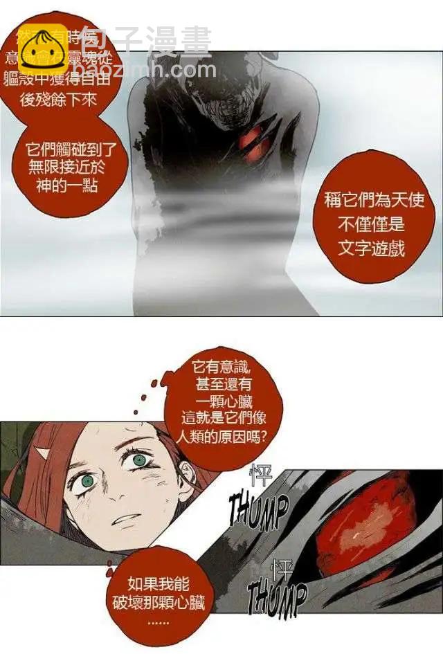 02部1512