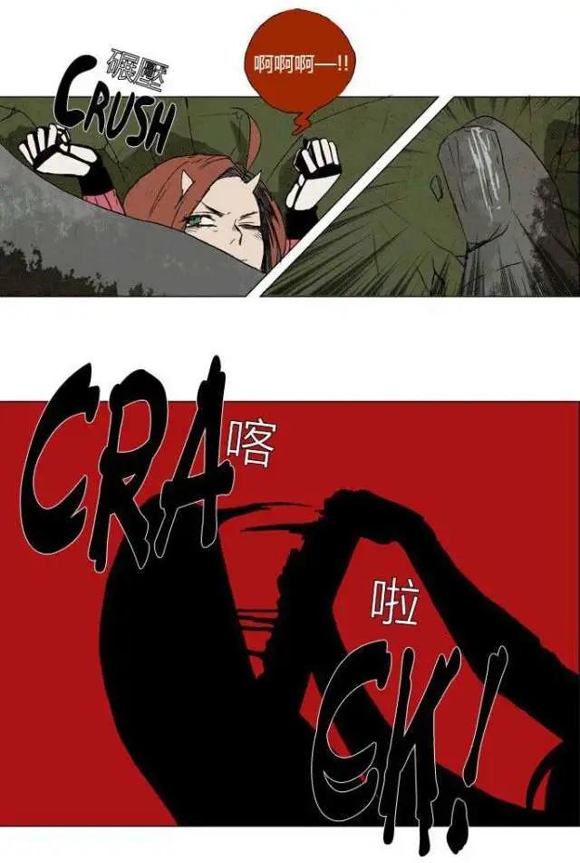02部1513