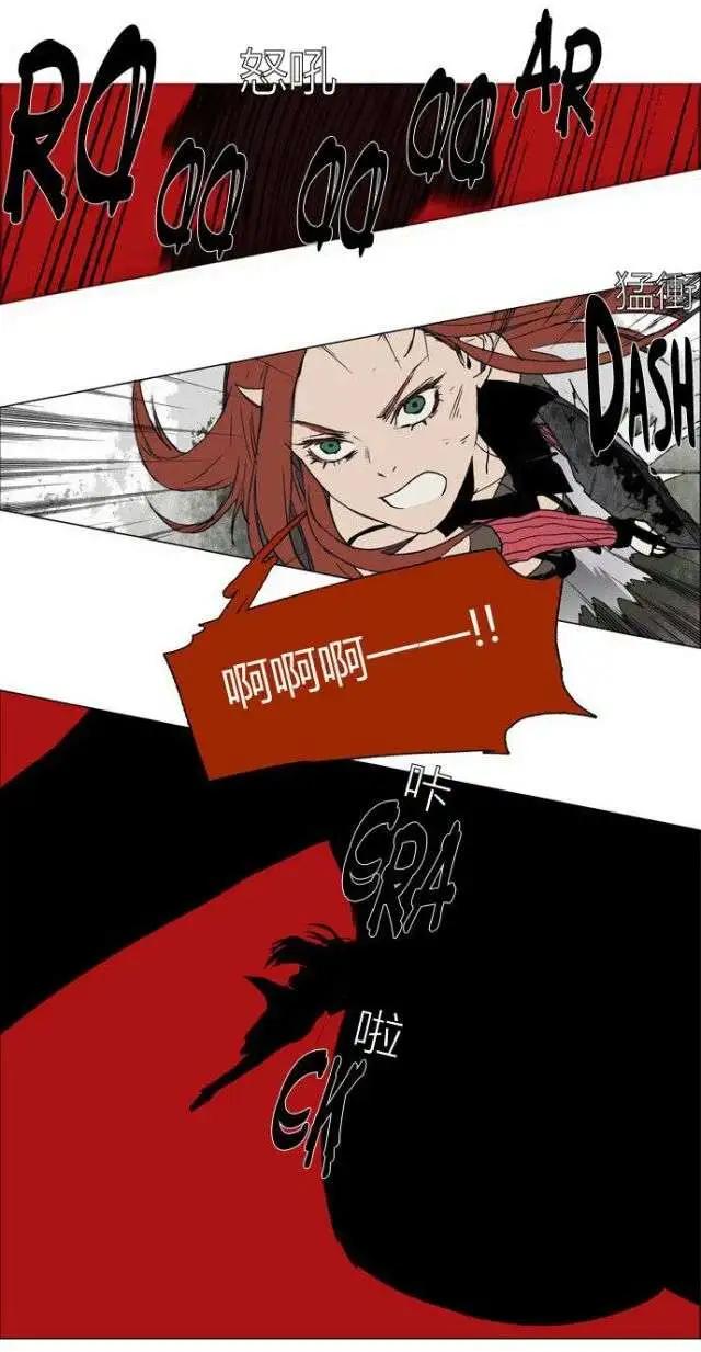 02部1514