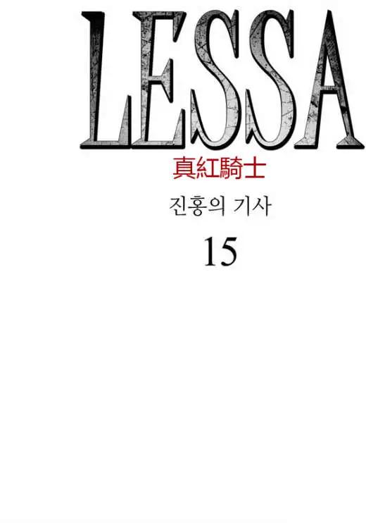 02部152