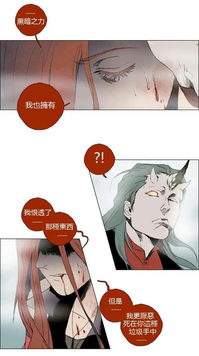 02部1520