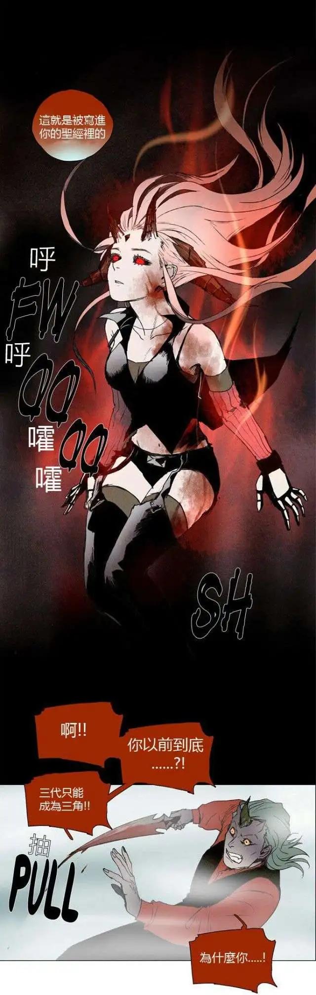 02部1524