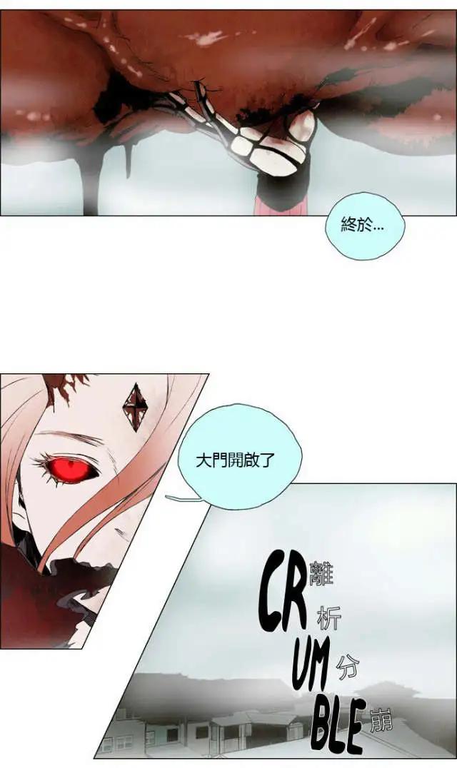 02部1527