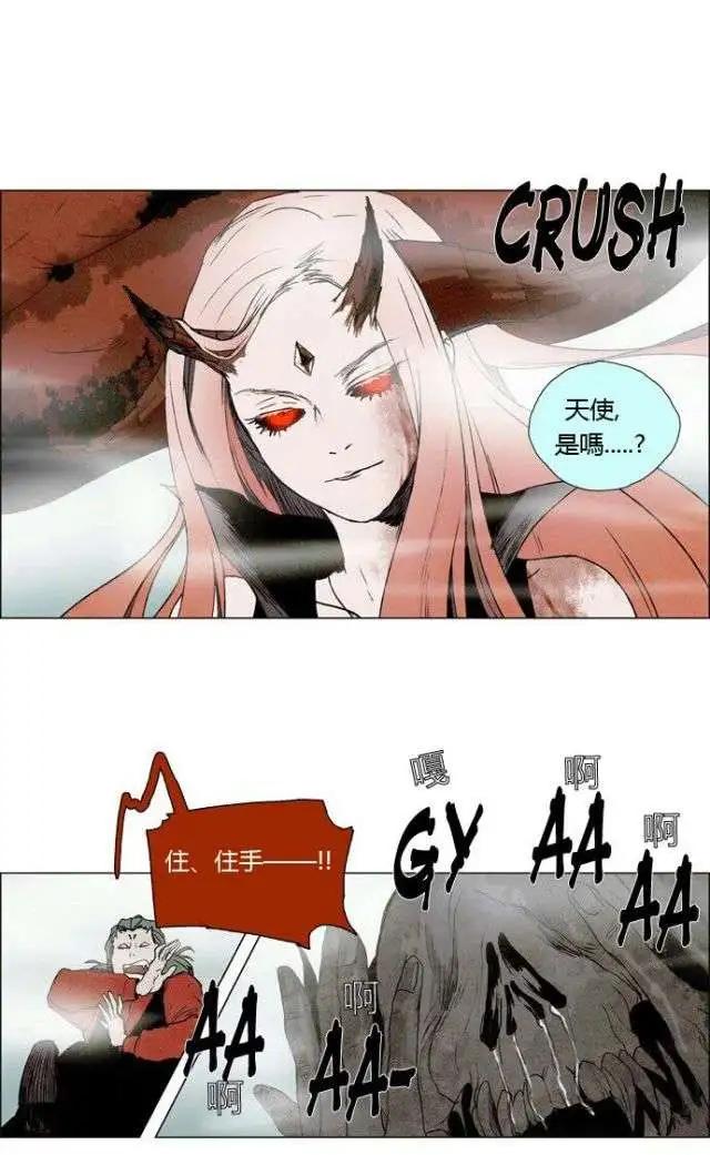 02部1529