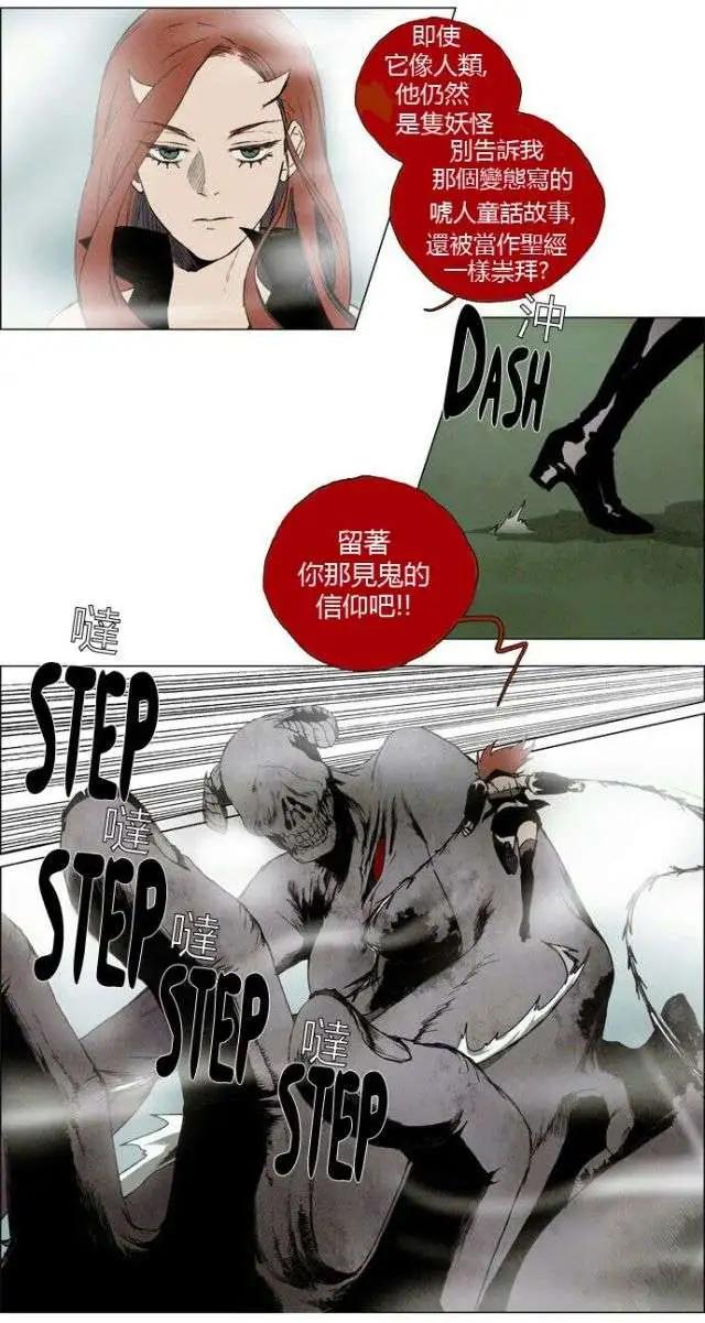 02部153