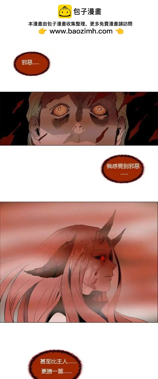 02部161