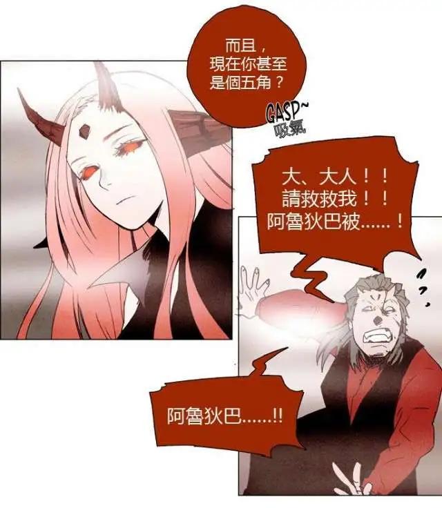 02部1611