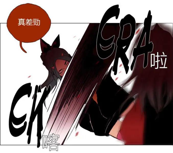 02部1612