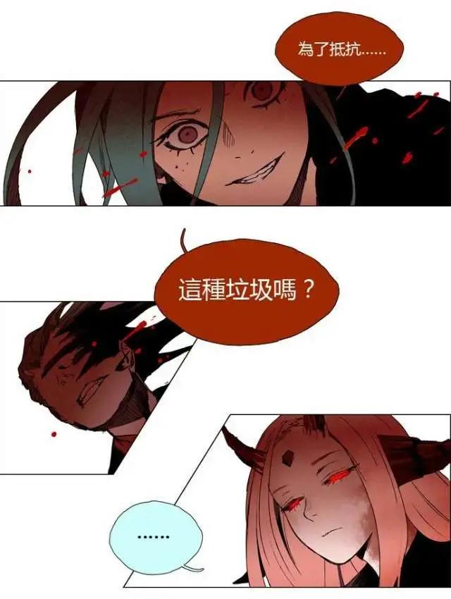 02部1613