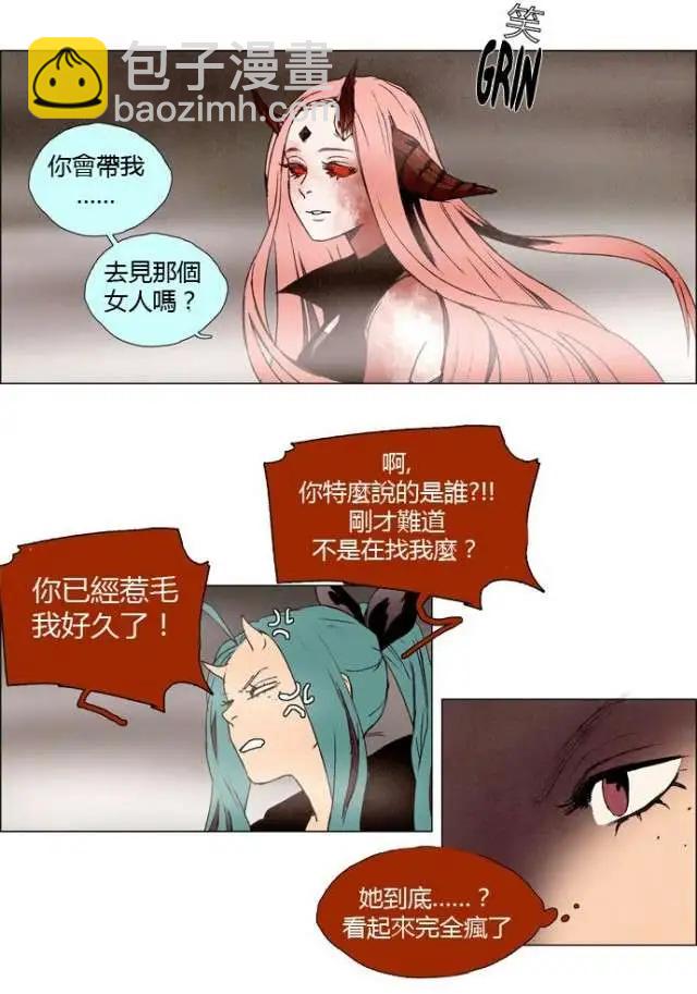 02部1614