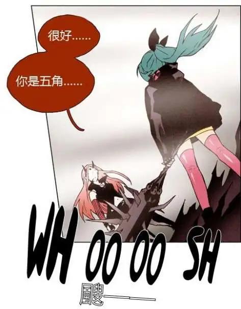 02部1616
