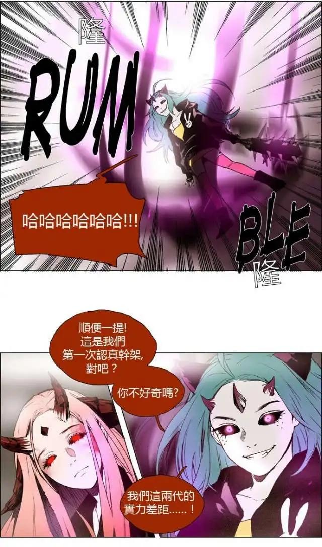 02部1618