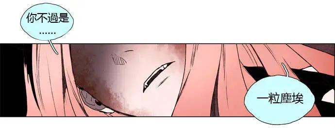02部1619