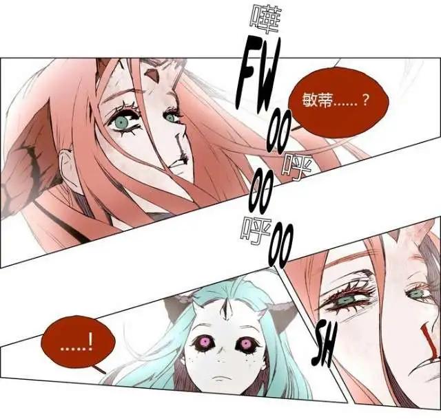 02部1625