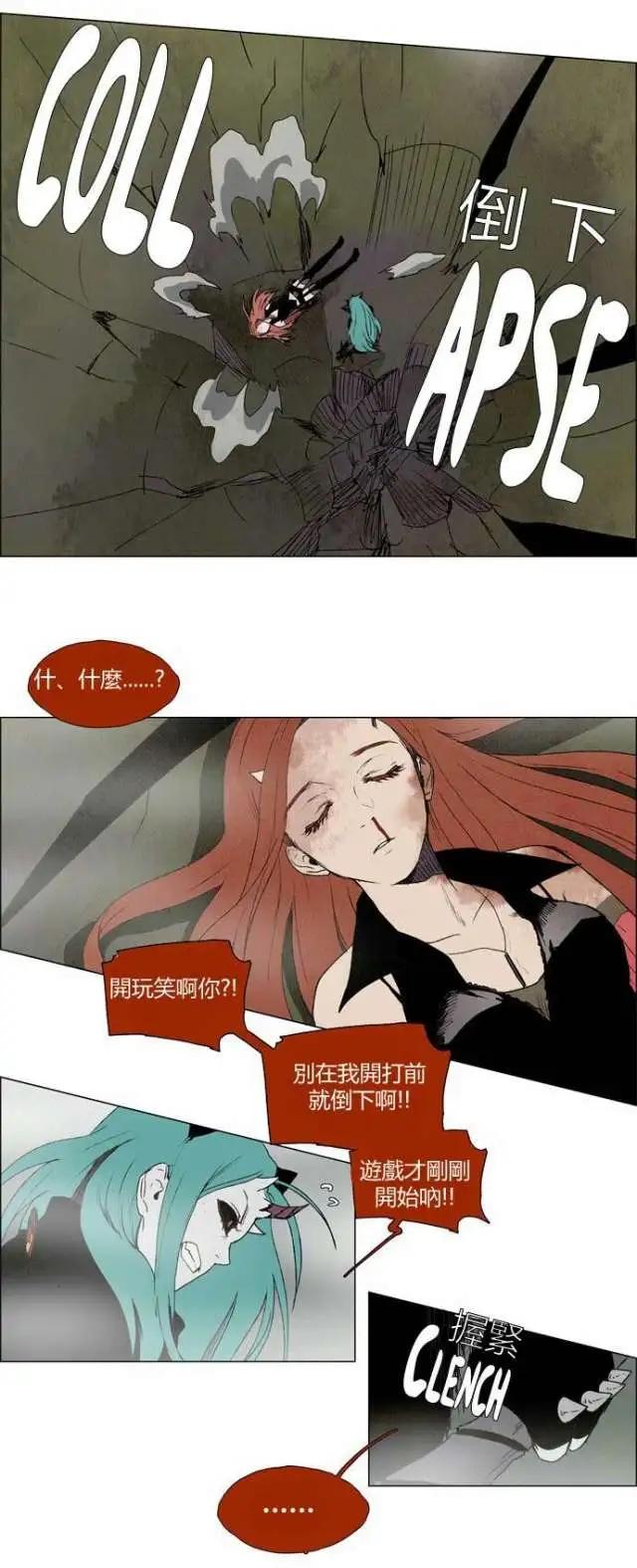 02部1626