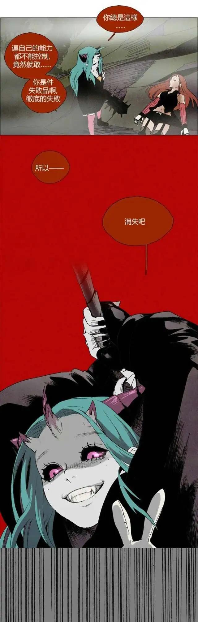 02部1627