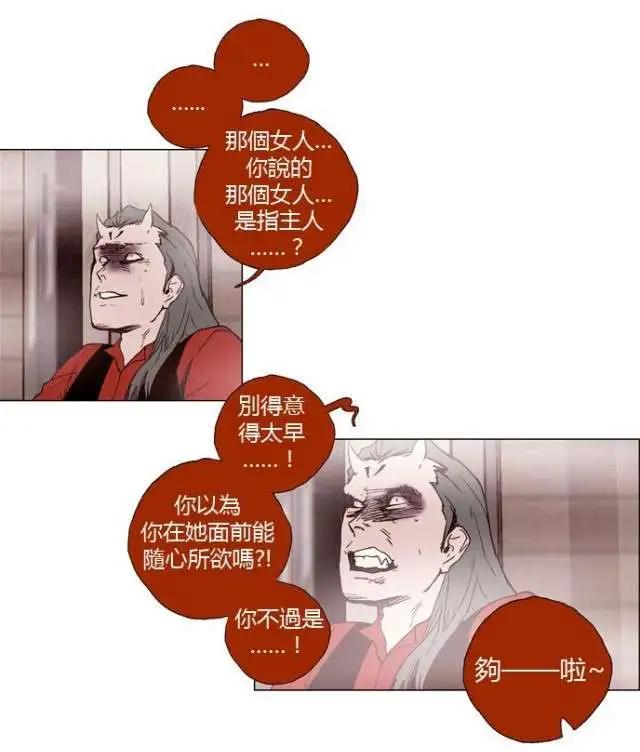 02部166