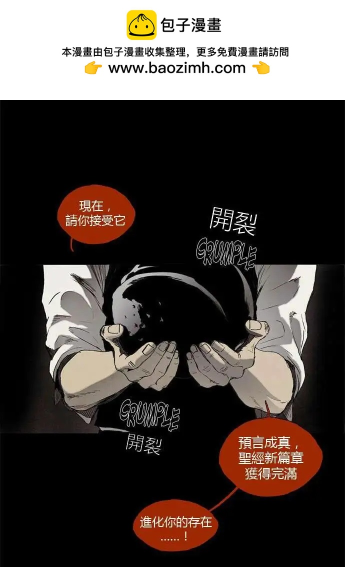 02部171