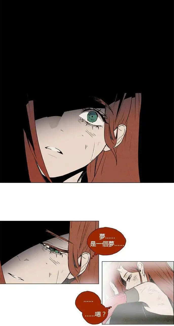 02部1715