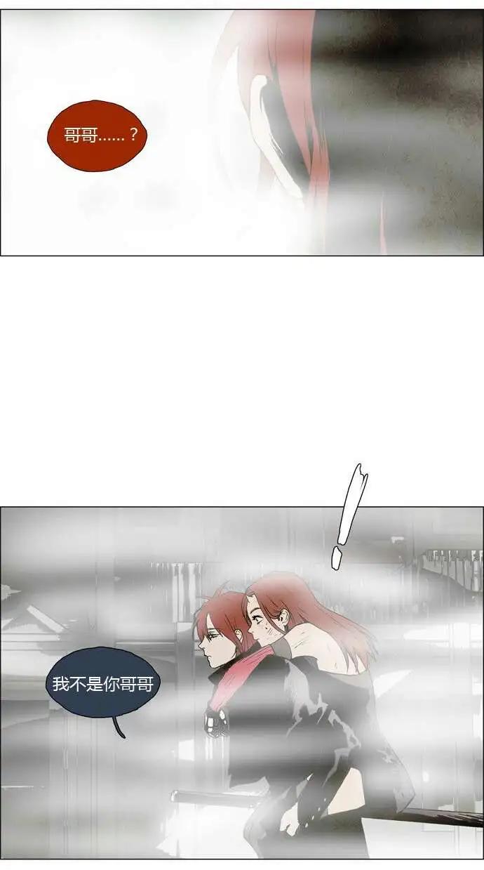 02部1716