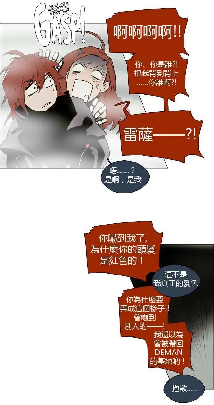 02部1717