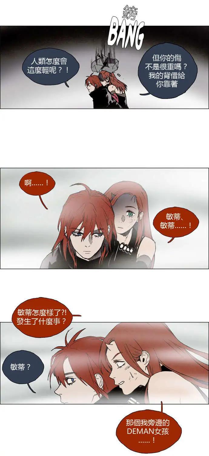 02部1719