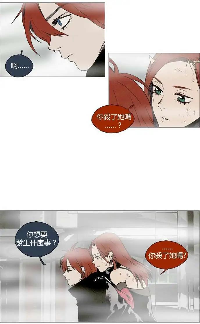 02部1720