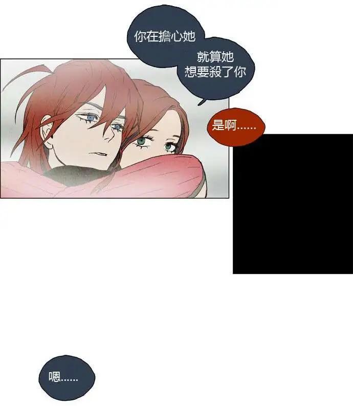 02部1721