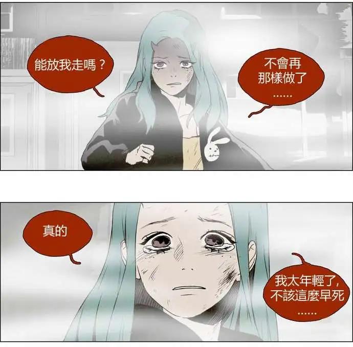 02部1722