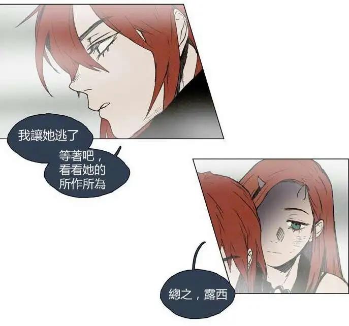 02部1723
