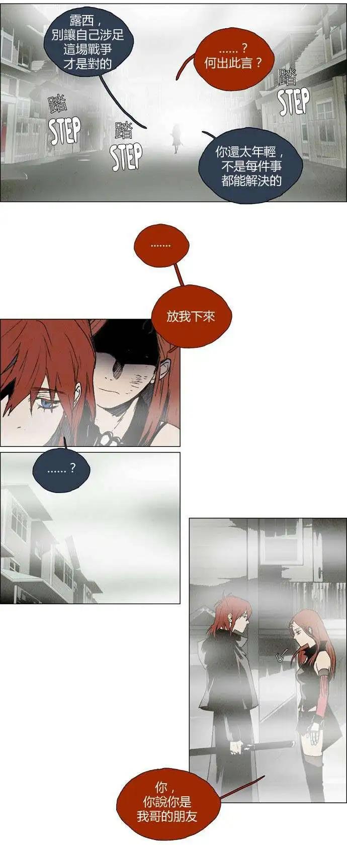 02部1725