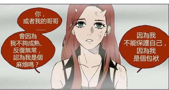 02部1726