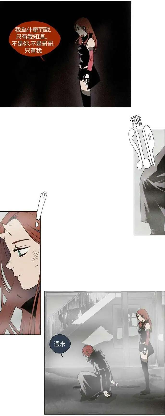 02部1729