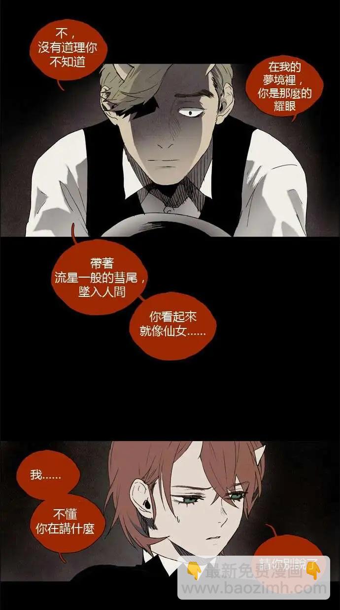 02部173