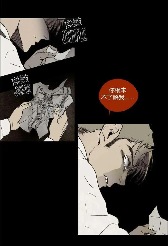 02部179