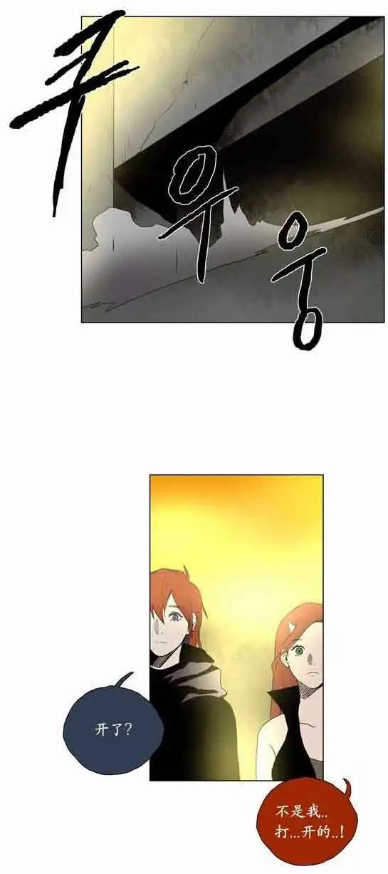 02部1811