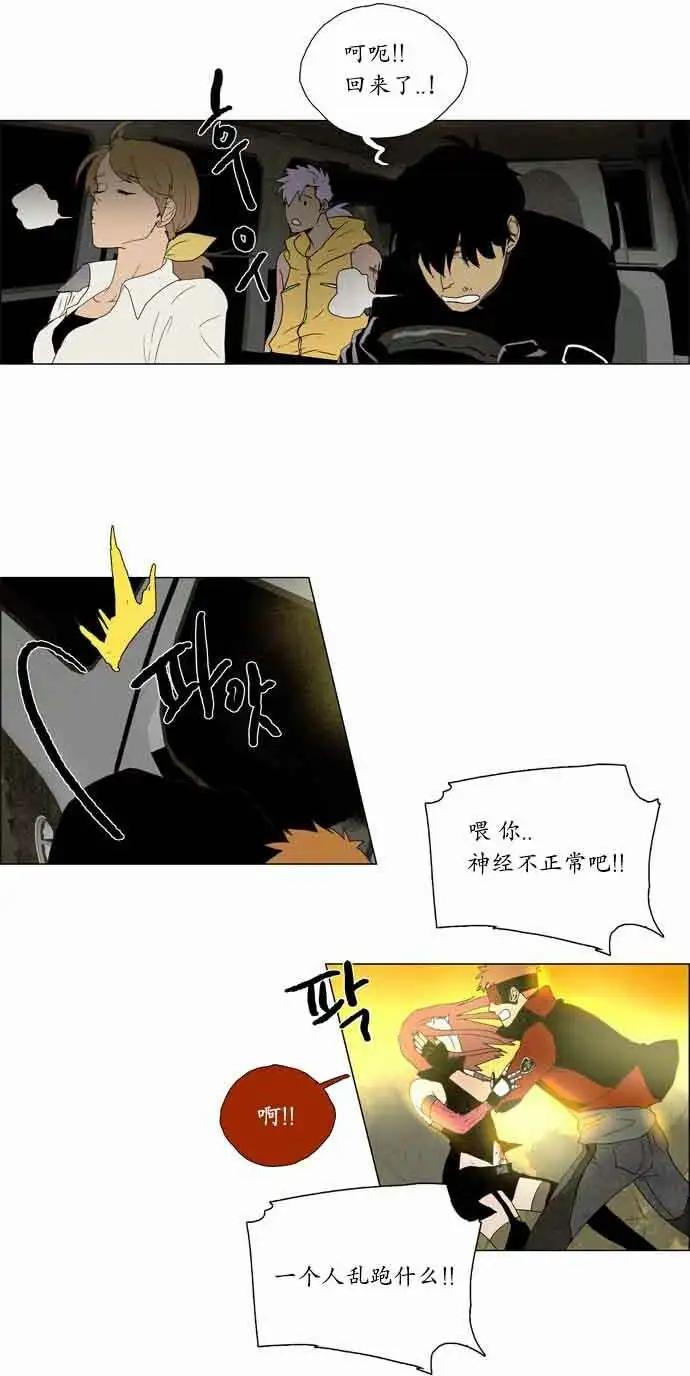 02部1814