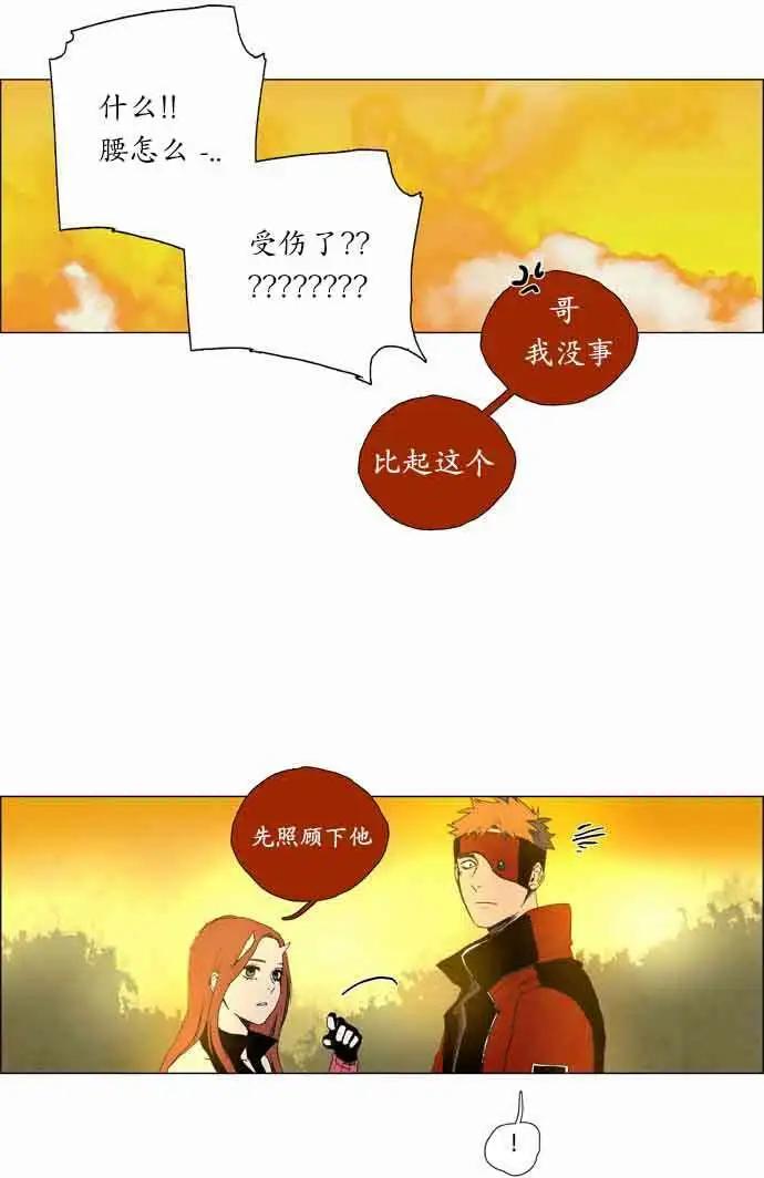 02部1816