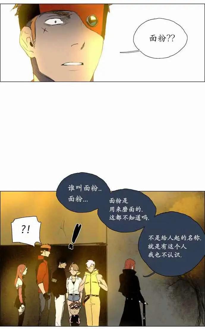 02部1820