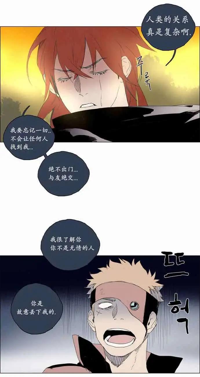 02部1824