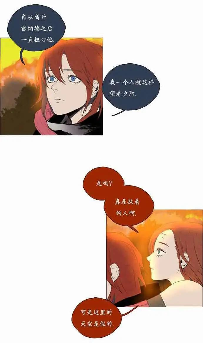 02部183