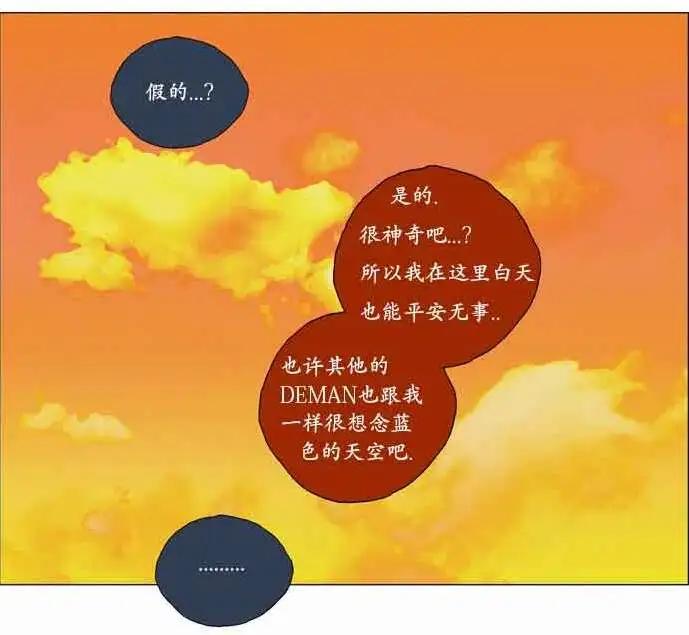 02部184