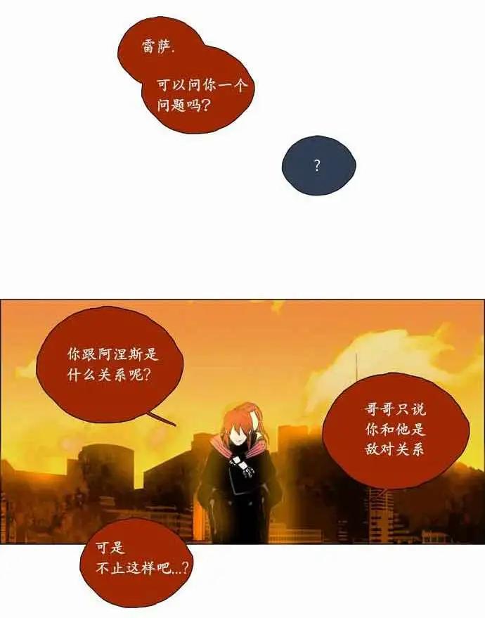 02部185