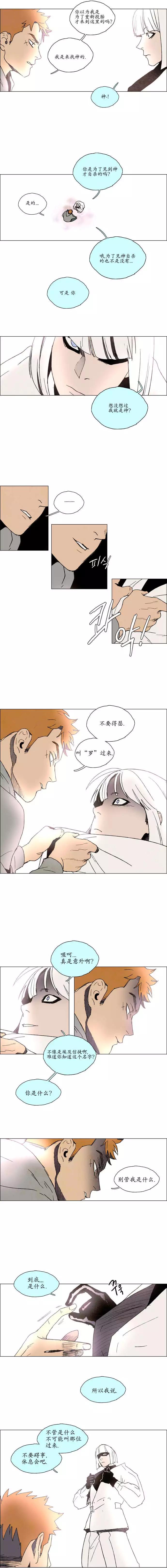 02部214
