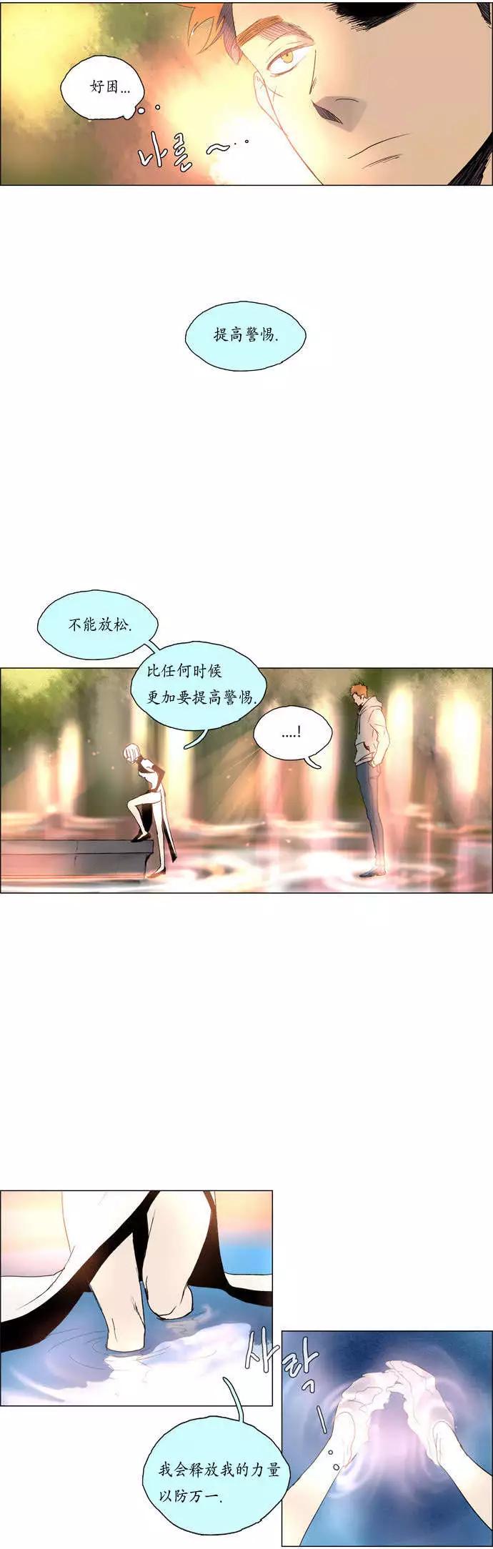 02部2311