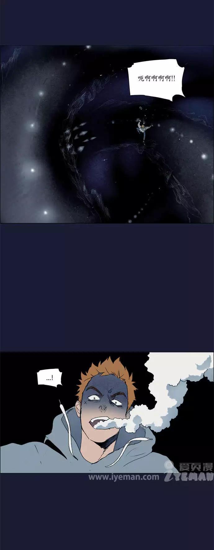 02部2320